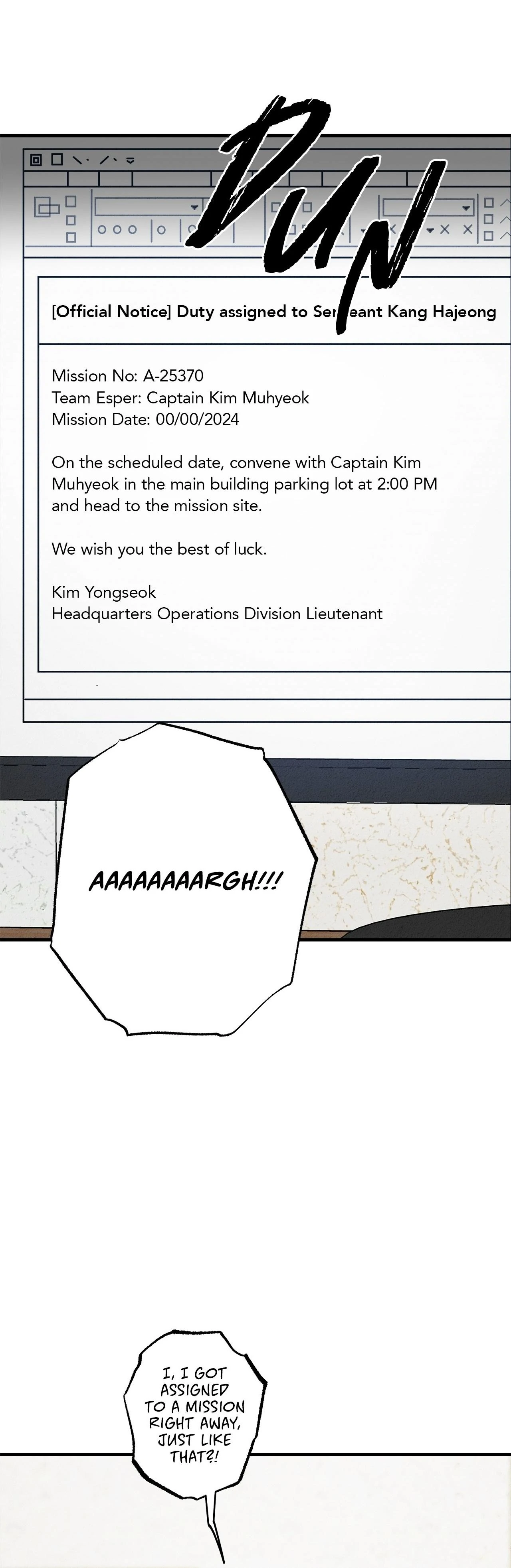 Approximal Guide [Official] - Chapter 19 manhwa