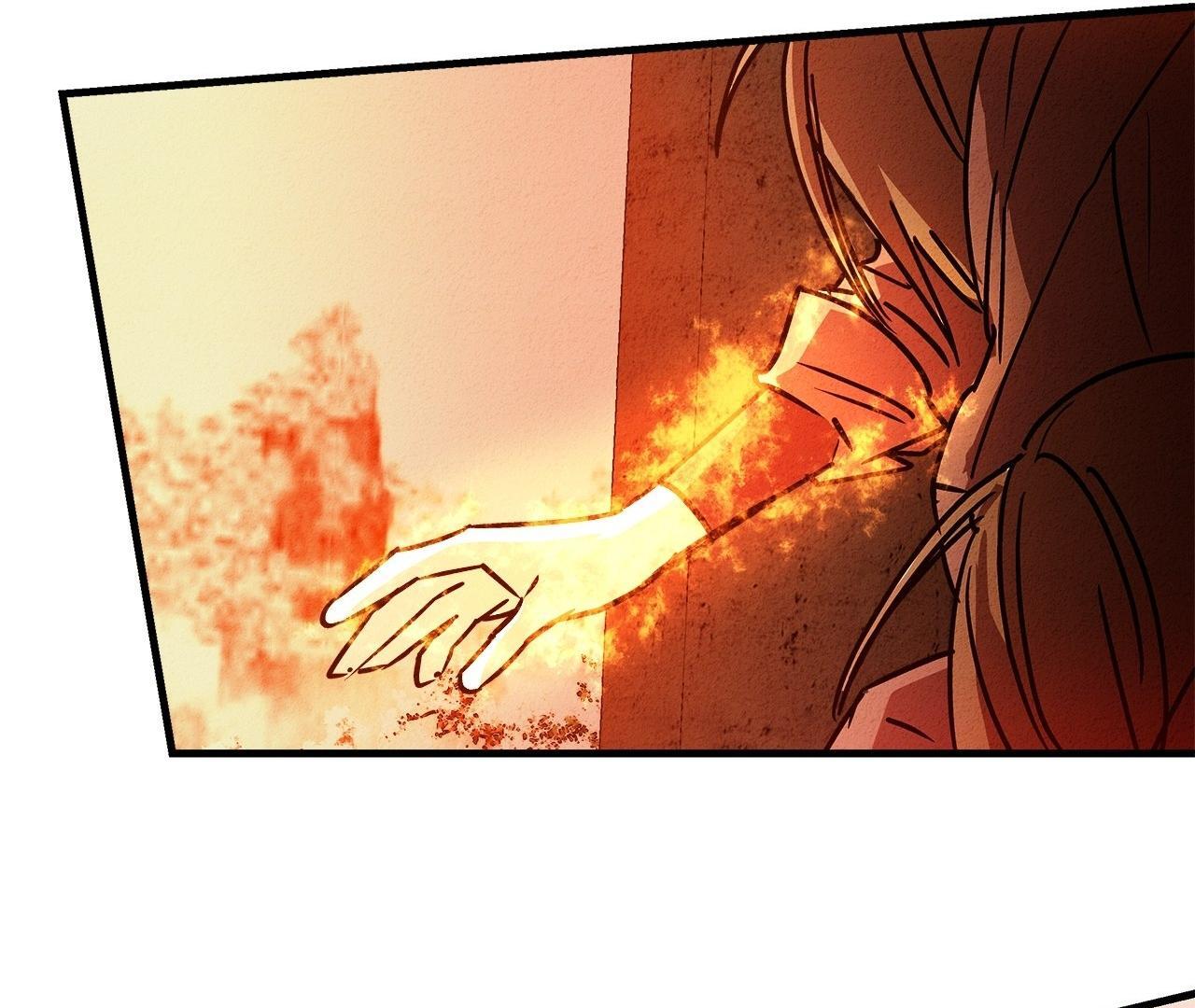 Approximal Guide [Official] - Chapter 19 manhwa