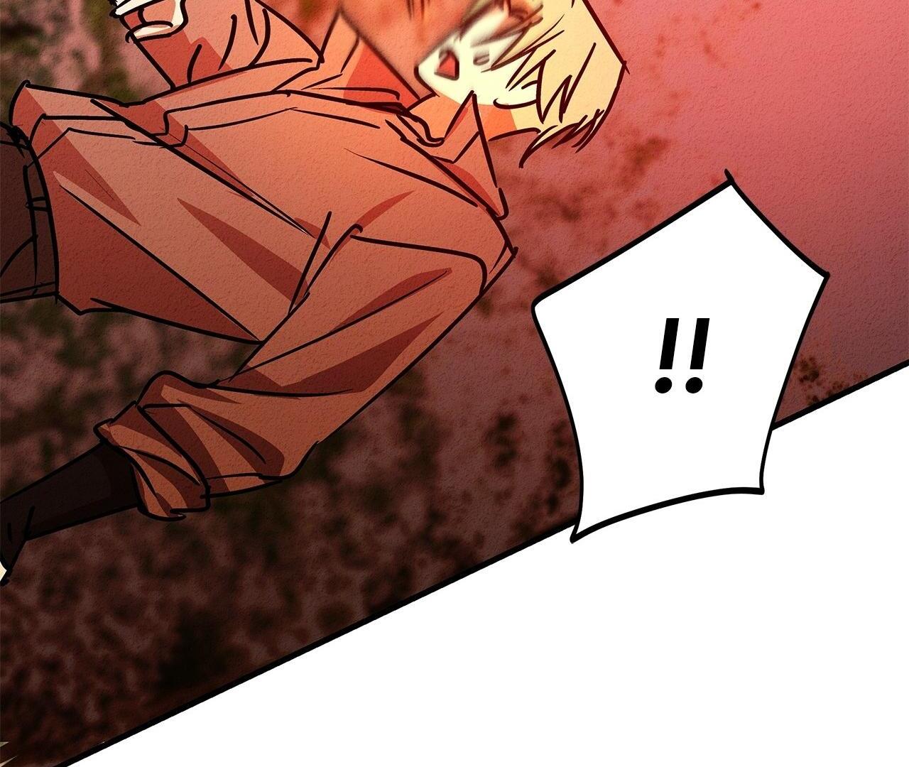 Approximal Guide [Official] - Chapter 19 manhwa