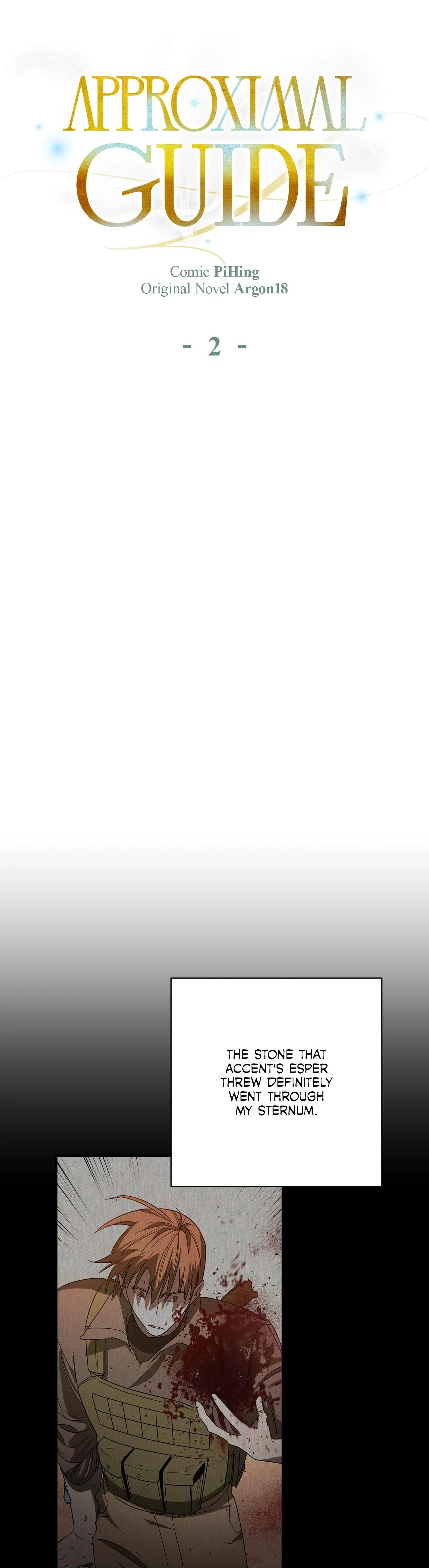 Approximal Guide [Official] - Chapter 2 manhwa