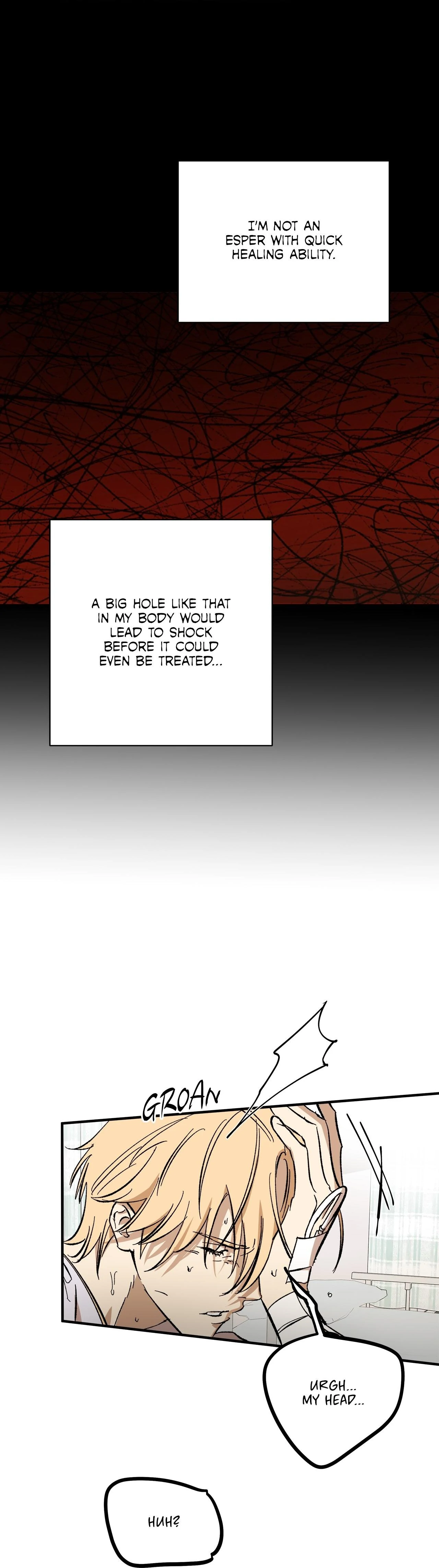 Approximal Guide [Official] - Chapter 2 manhwa