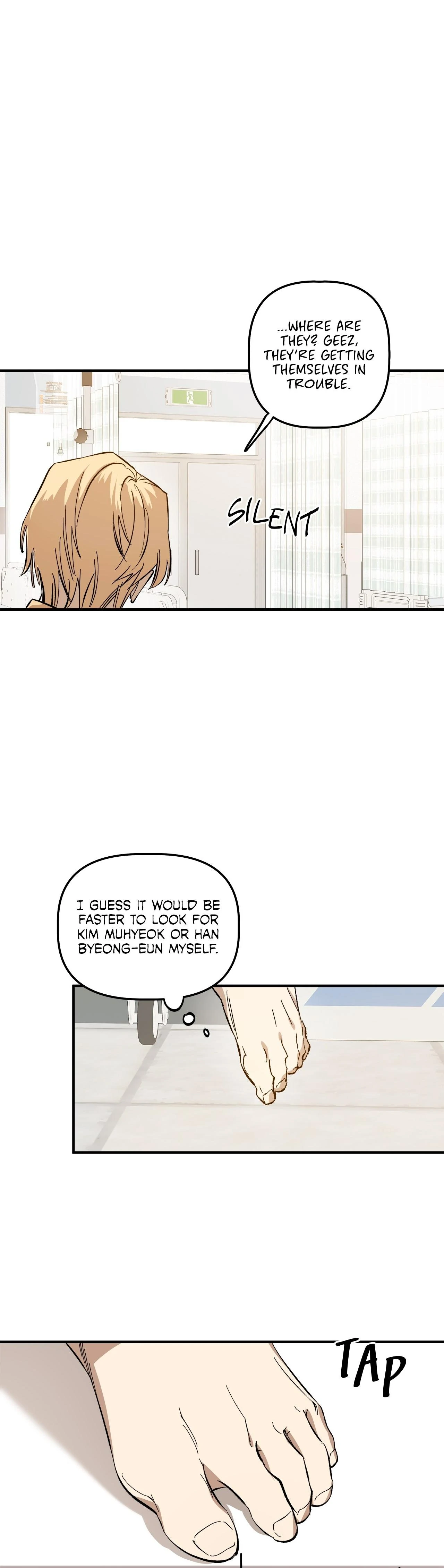 Approximal Guide [Official] - Chapter 2 manhwa