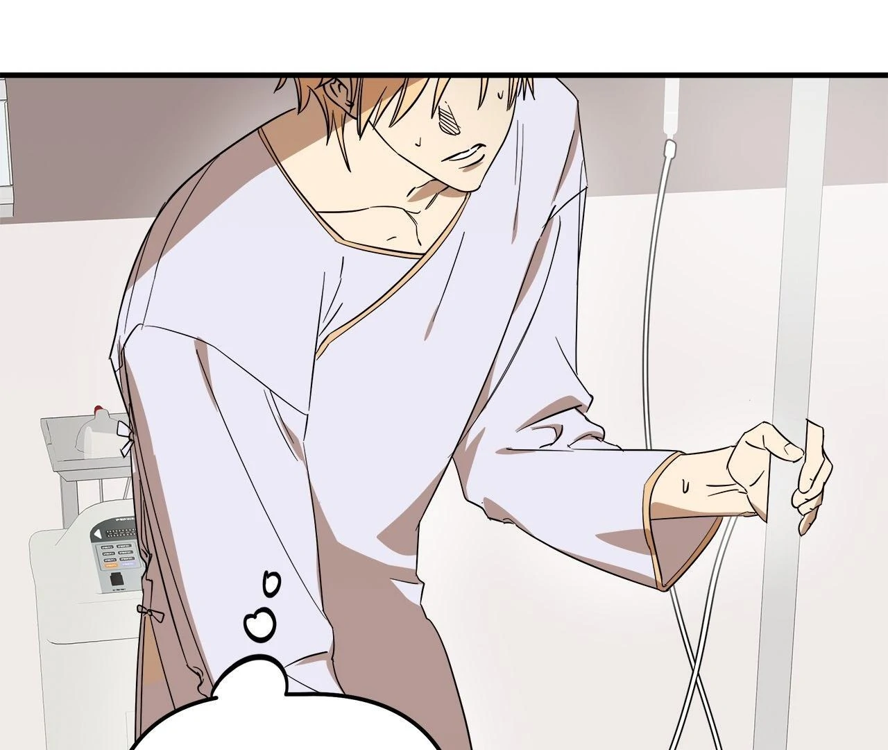 Approximal Guide [Official] - Chapter 2 manhwa