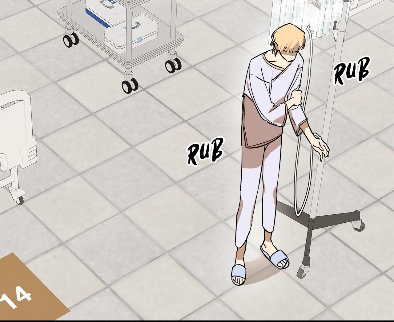 Approximal Guide [Official] - Chapter 2 manhwa