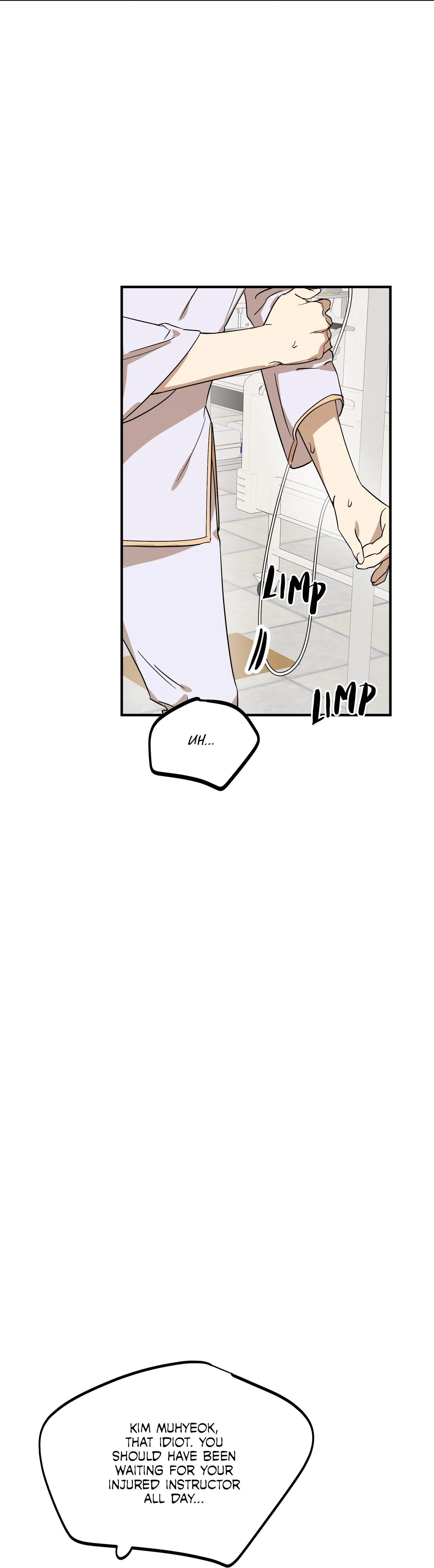 Approximal Guide [Official] - Chapter 2 manhwa