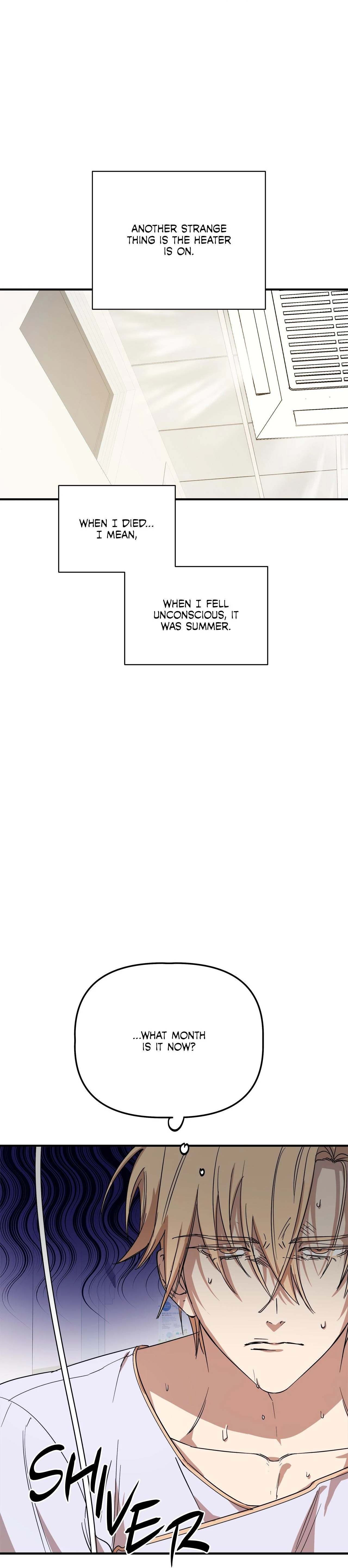 Approximal Guide [Official] - Chapter 2 manhwa