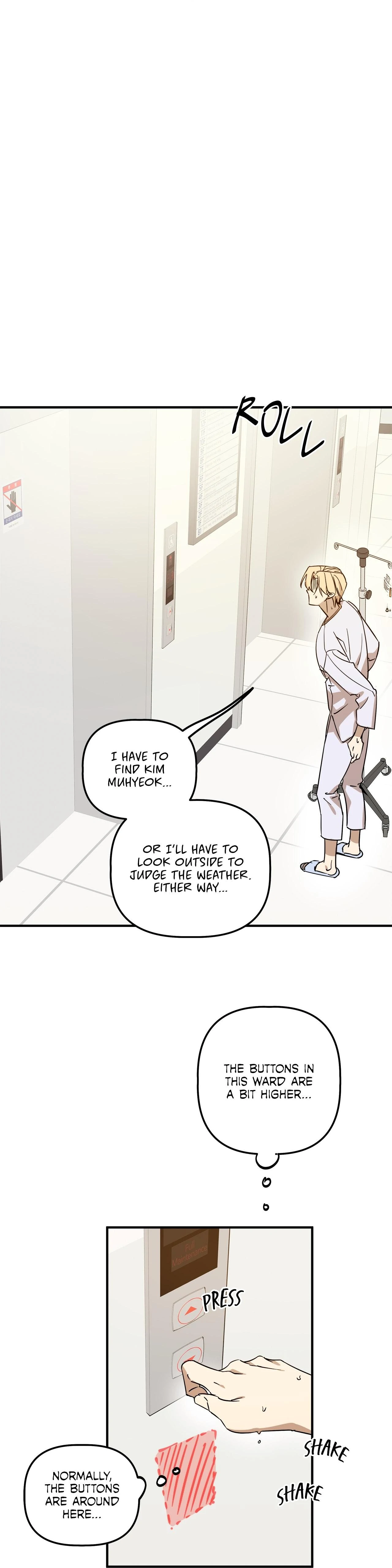 Approximal Guide [Official] - Chapter 2 manhwa