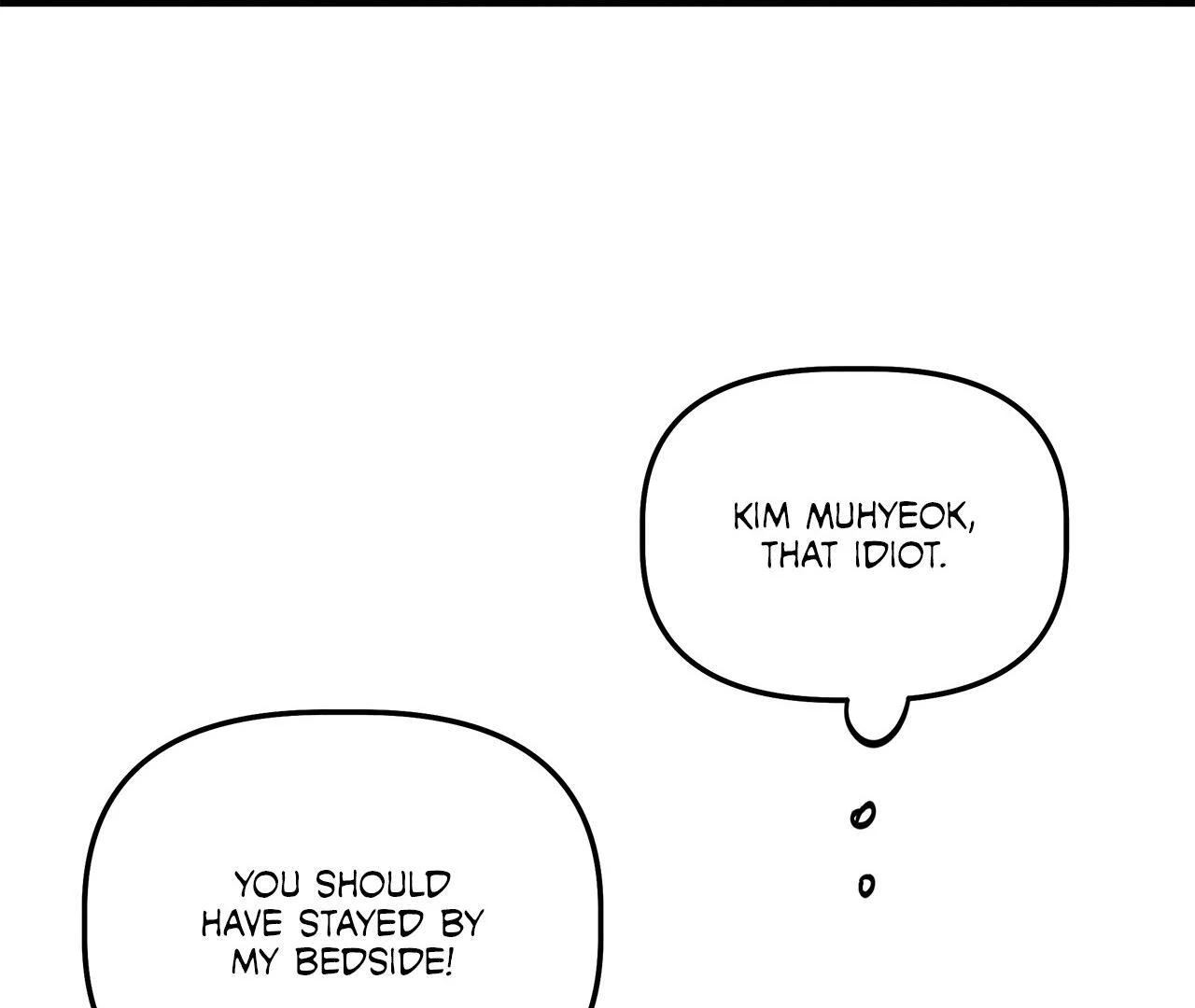 Approximal Guide [Official] - Chapter 2 manhwa