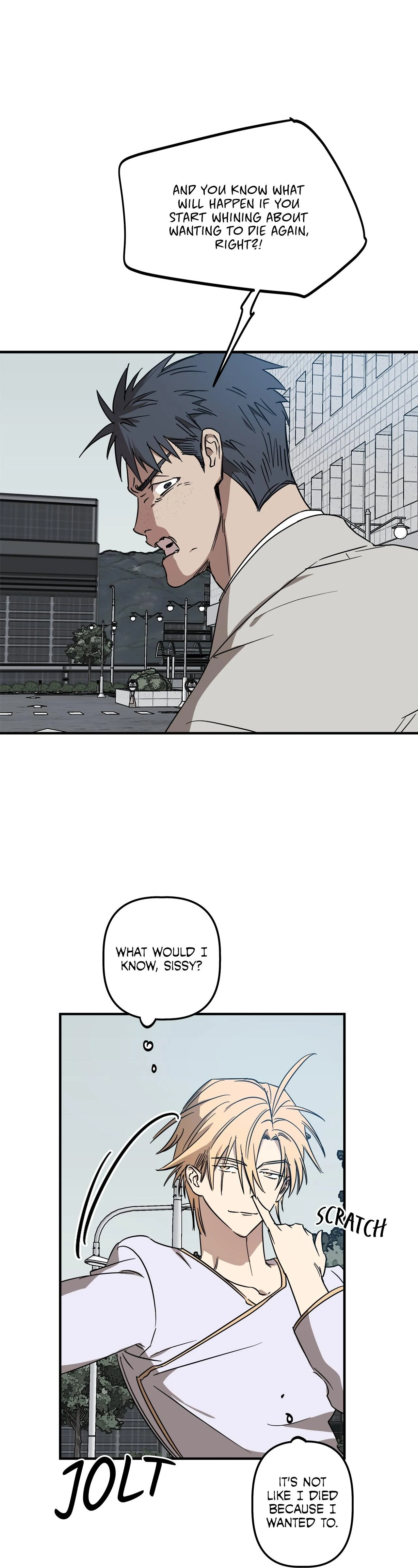 Approximal Guide [Official] - Chapter 2 manhwa