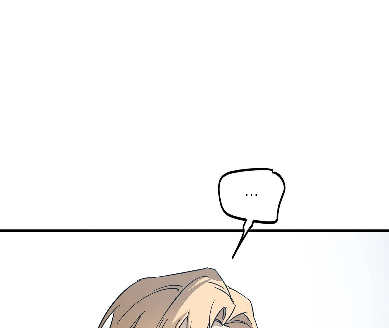 Approximal Guide [Official] - Chapter 2 manhwa