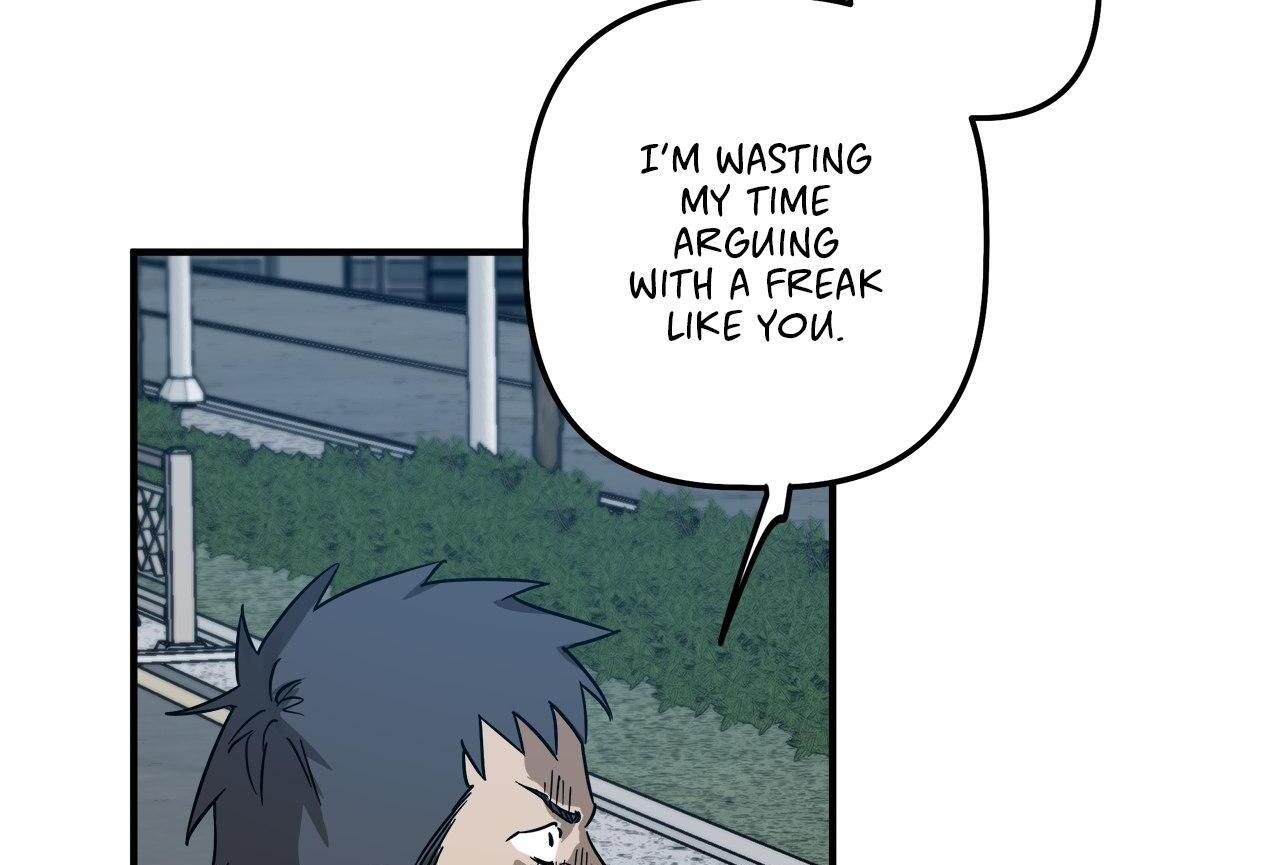 Approximal Guide [Official] - Chapter 2 manhwa