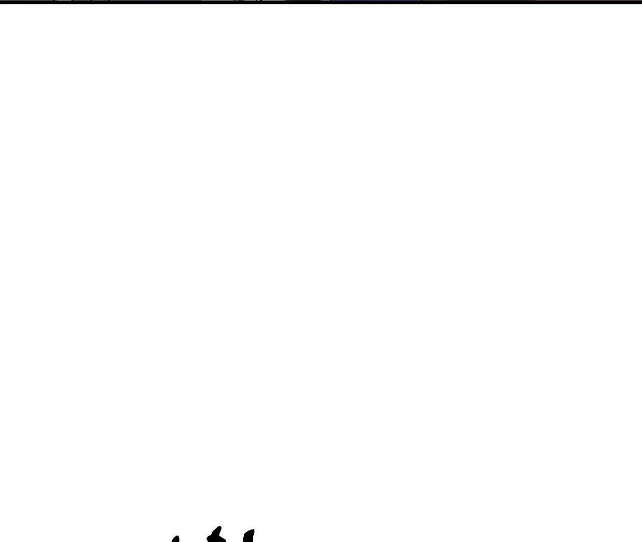 Approximal Guide [Official] - Chapter 2 manhwa