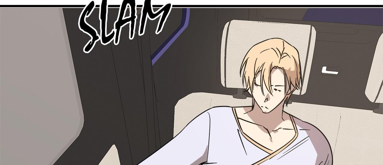 Approximal Guide [Official] - Chapter 2 manhwa