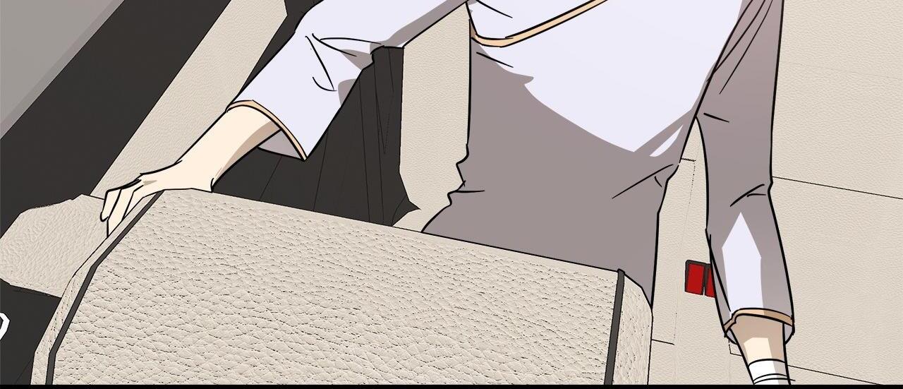 Approximal Guide [Official] - Chapter 2 manhwa