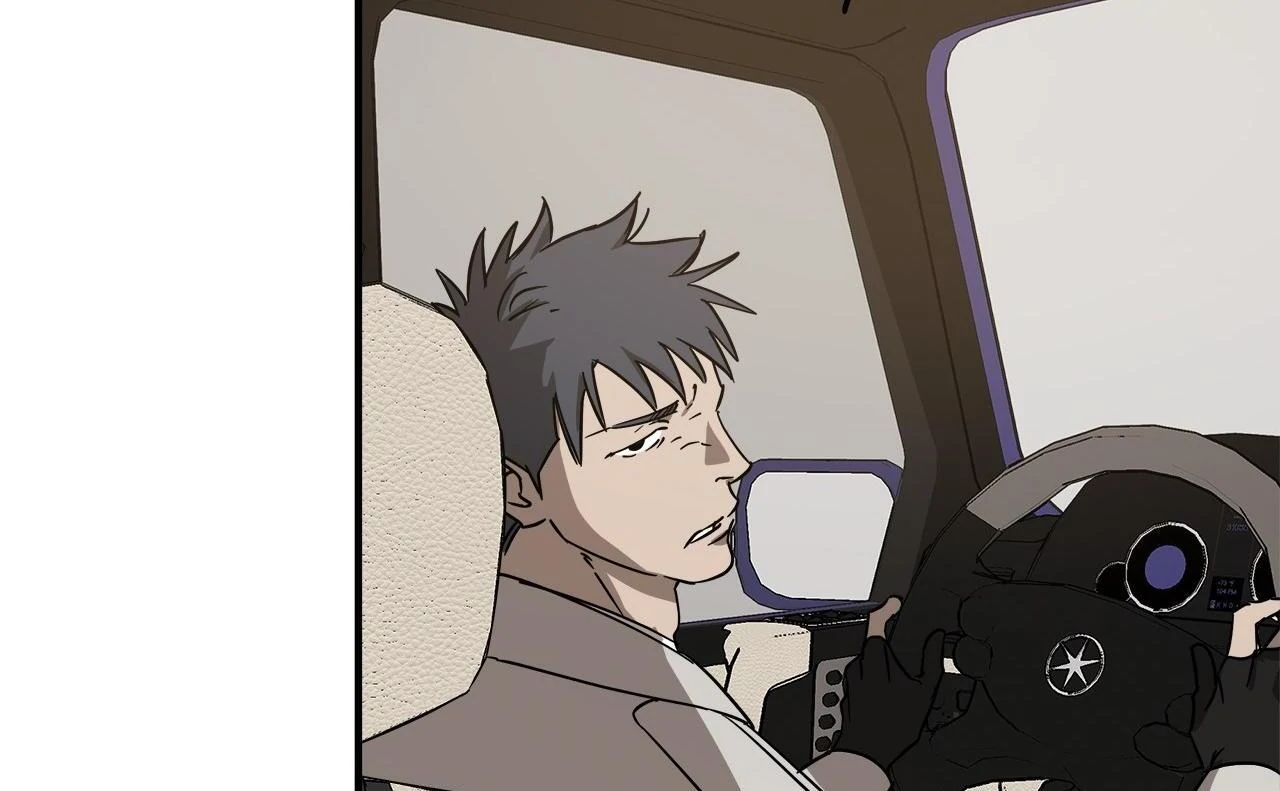 Approximal Guide [Official] - Chapter 2 manhwa