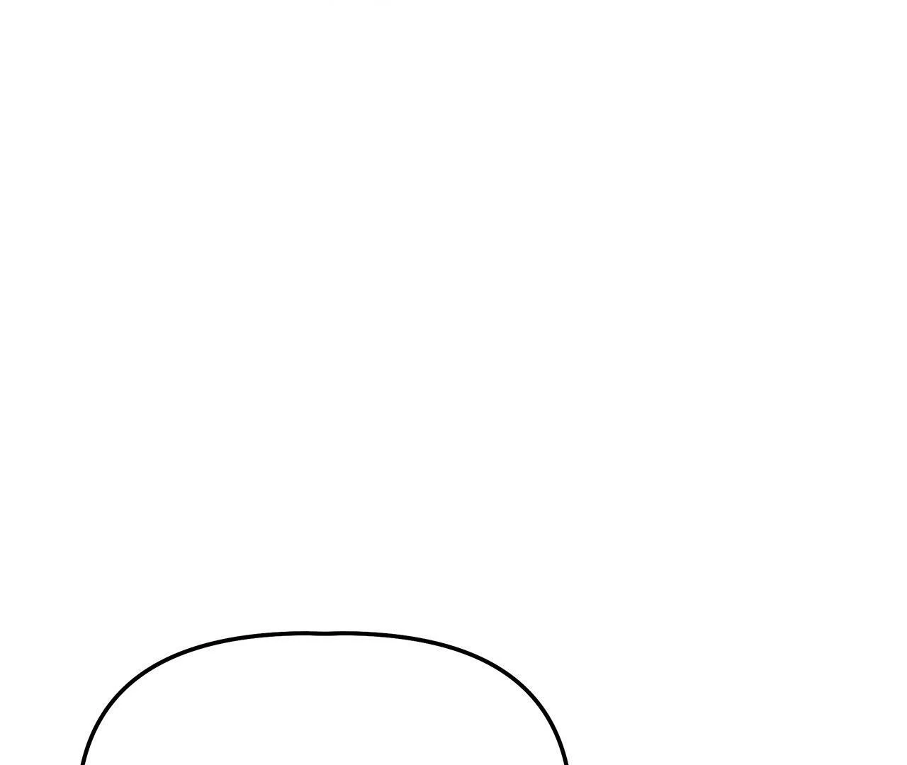 Approximal Guide [Official] - Chapter 2 manhwa