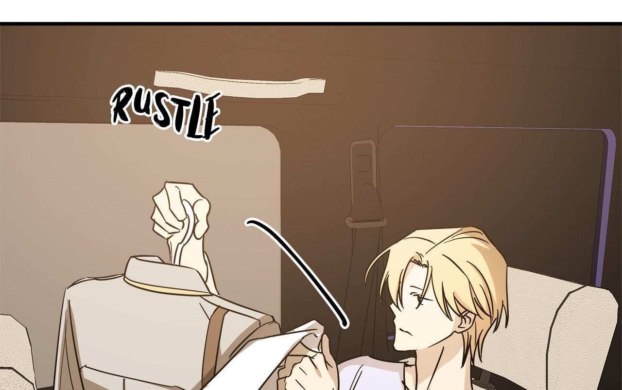 Approximal Guide [Official] - Chapter 2 manhwa