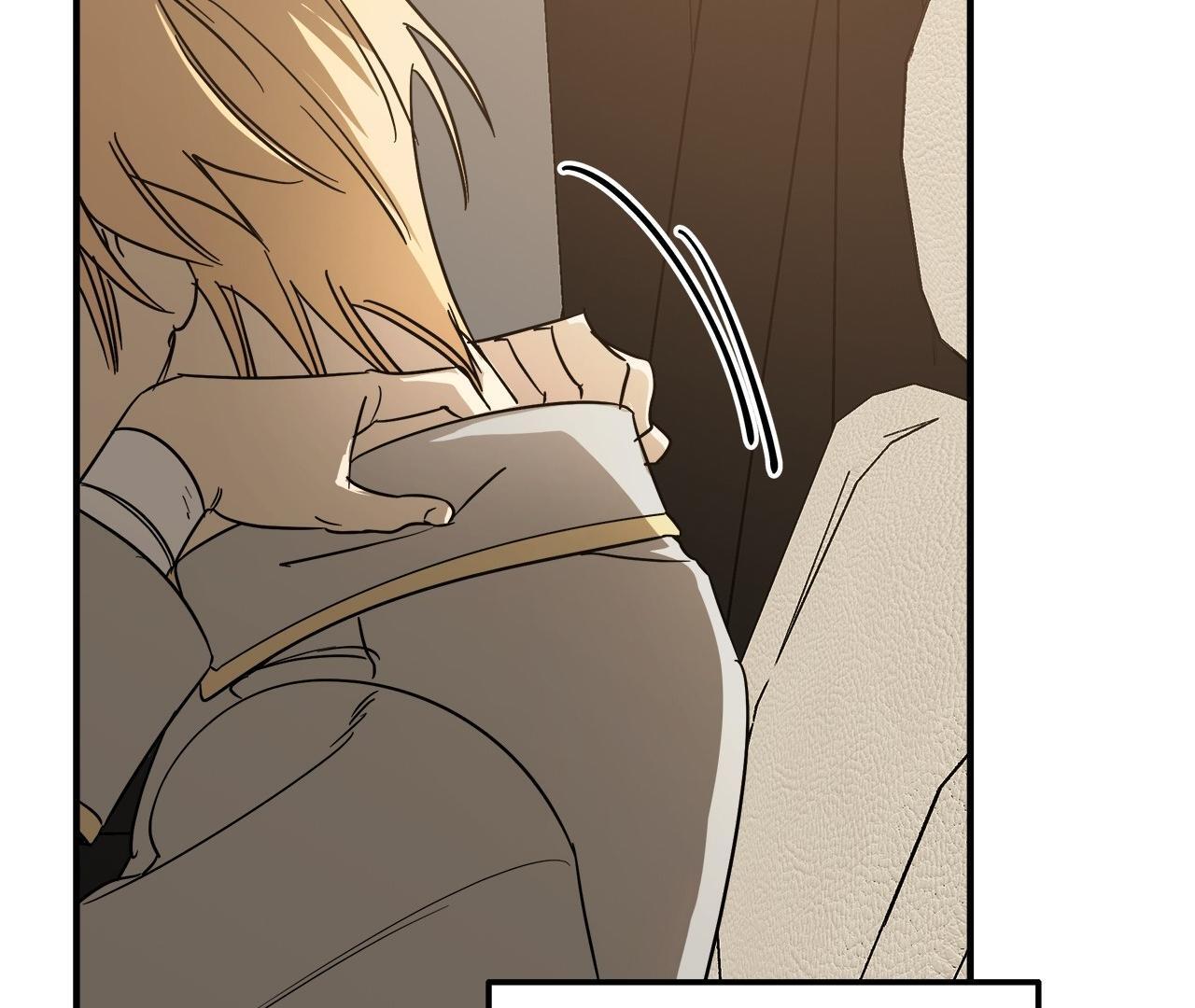 Approximal Guide [Official] - Chapter 2 manhwa