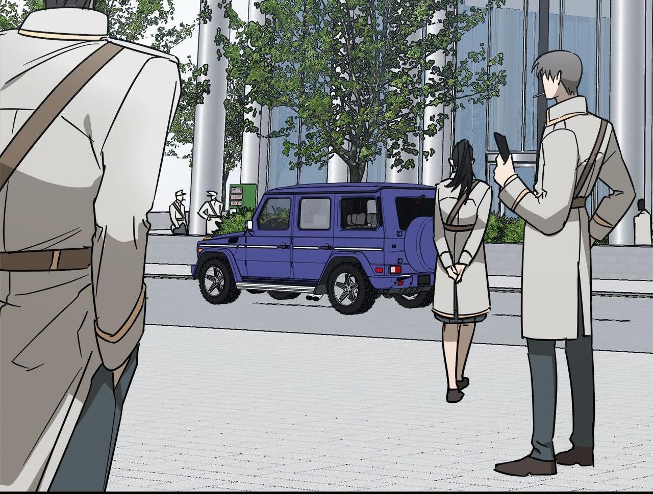 Approximal Guide [Official] - Chapter 2 manhwa