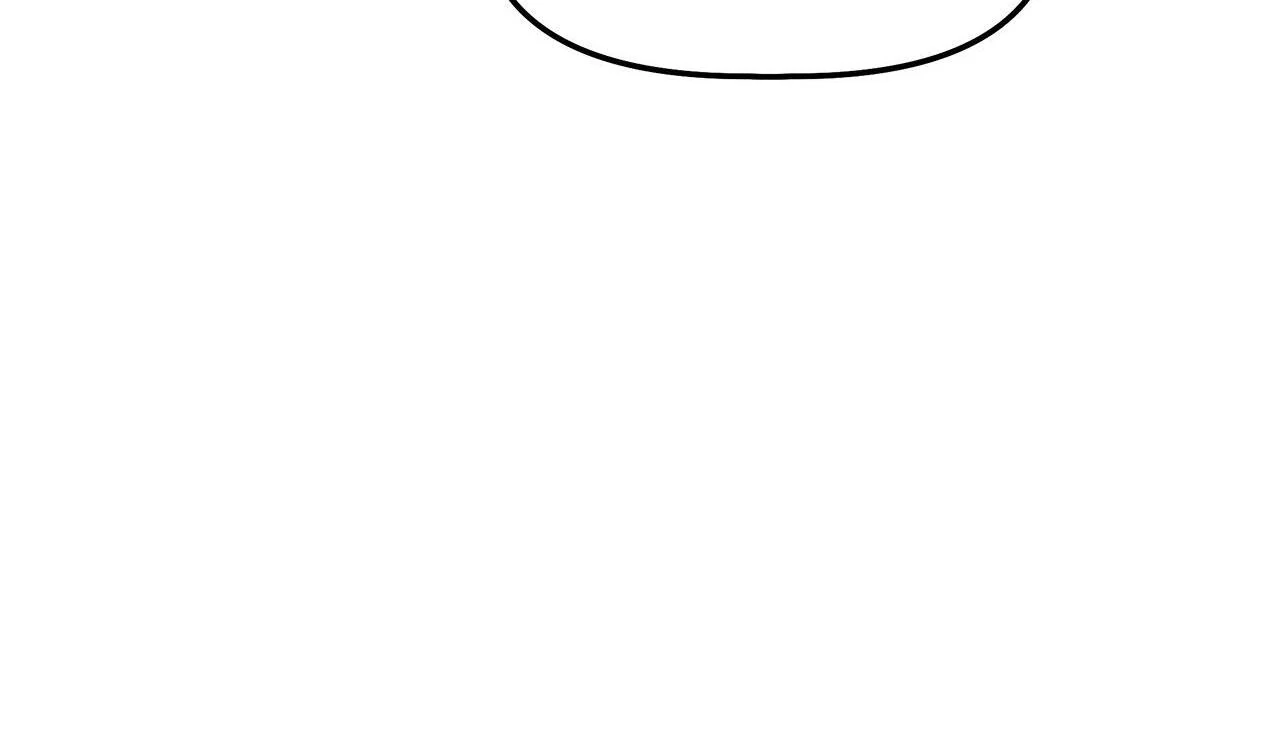 Approximal Guide [Official] - Chapter 2 manhwa