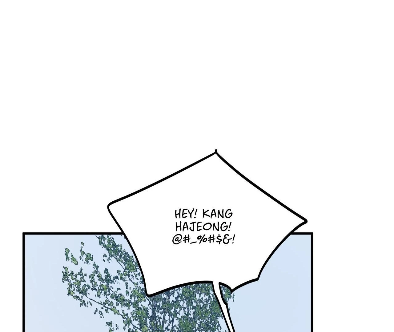 Approximal Guide [Official] - Chapter 2 manhwa