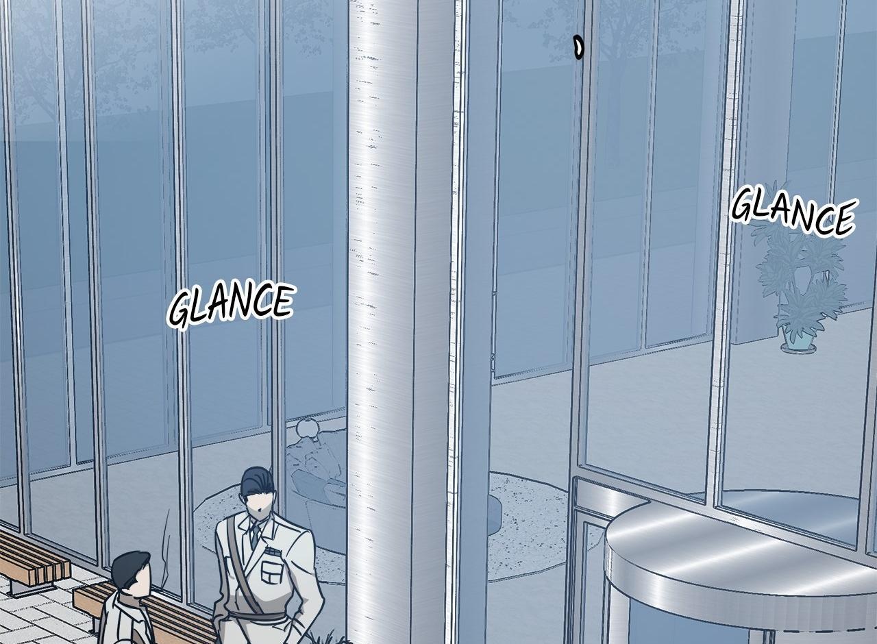 Approximal Guide [Official] - Chapter 2 manhwa
