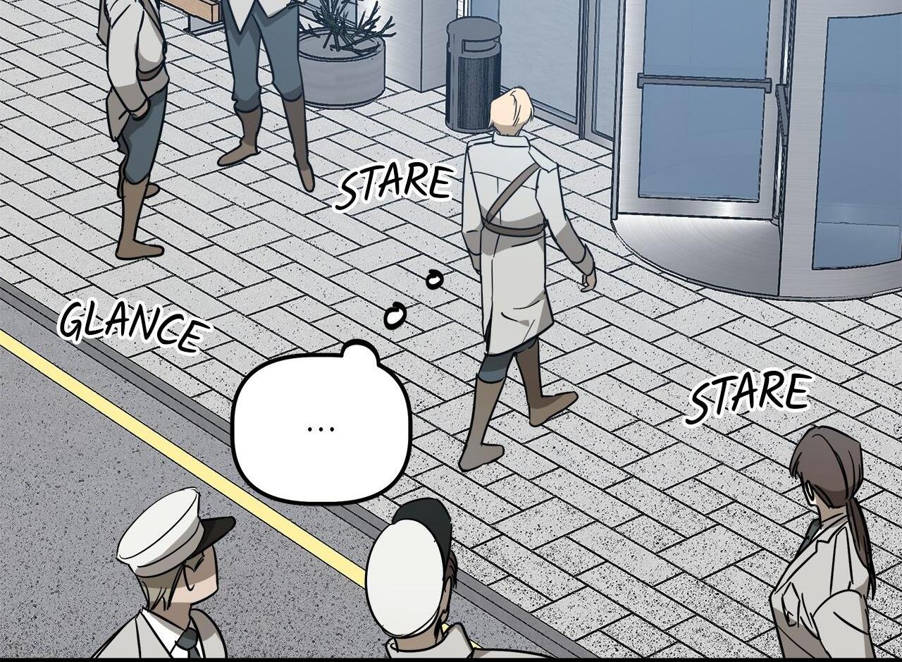 Approximal Guide [Official] - Chapter 2 manhwa