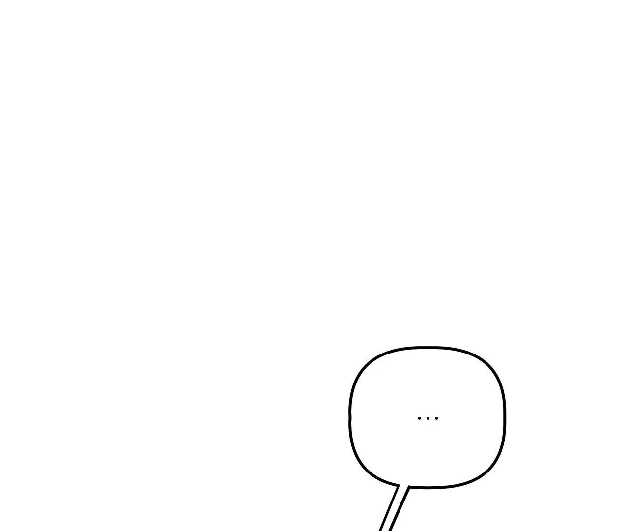 Approximal Guide [Official] - Chapter 2 manhwa