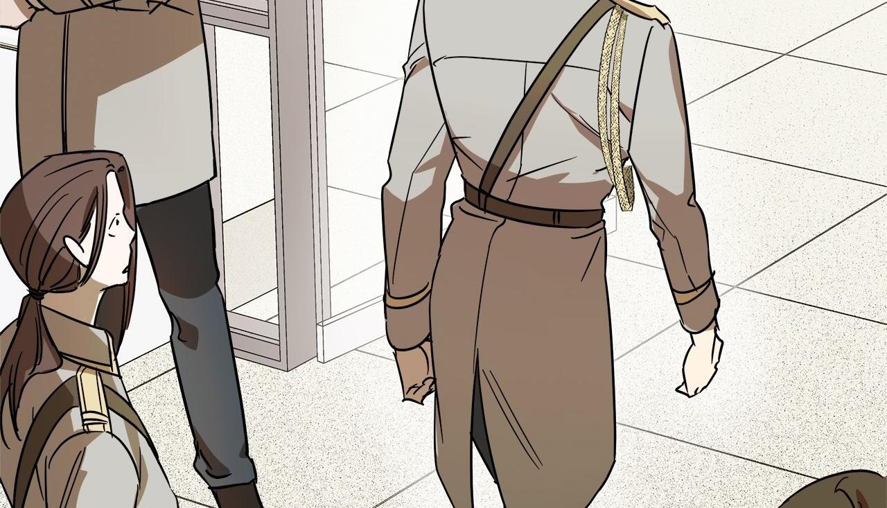 Approximal Guide [Official] - Chapter 2 manhwa