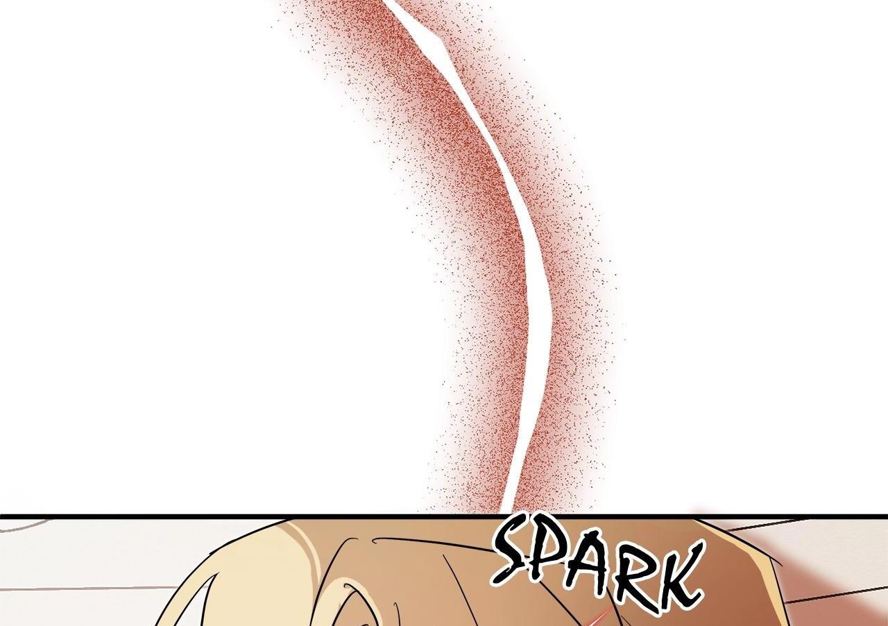 Approximal Guide [Official] - Chapter 2 manhwa