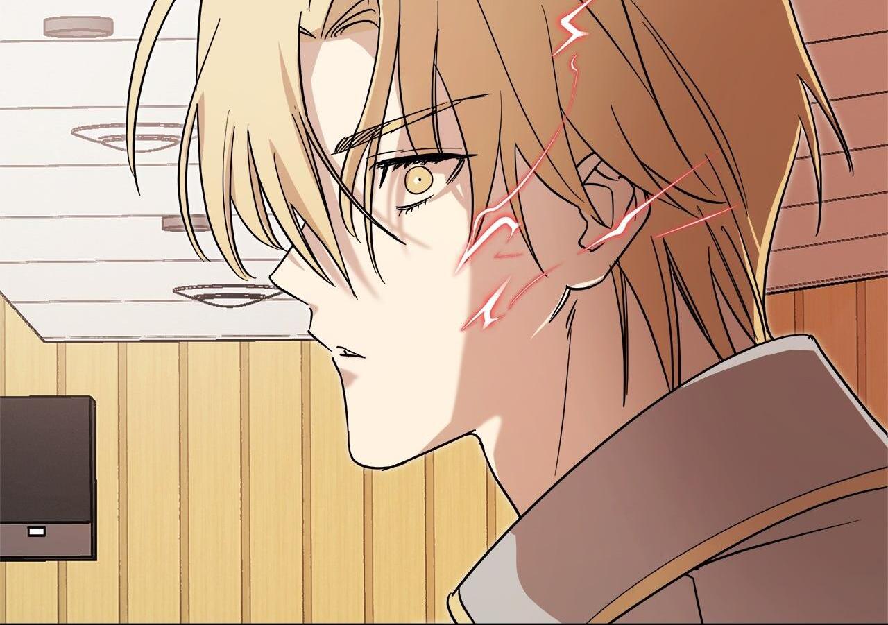 Approximal Guide [Official] - Chapter 2 manhwa