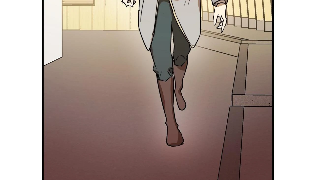 Approximal Guide [Official] - Chapter 2 manhwa