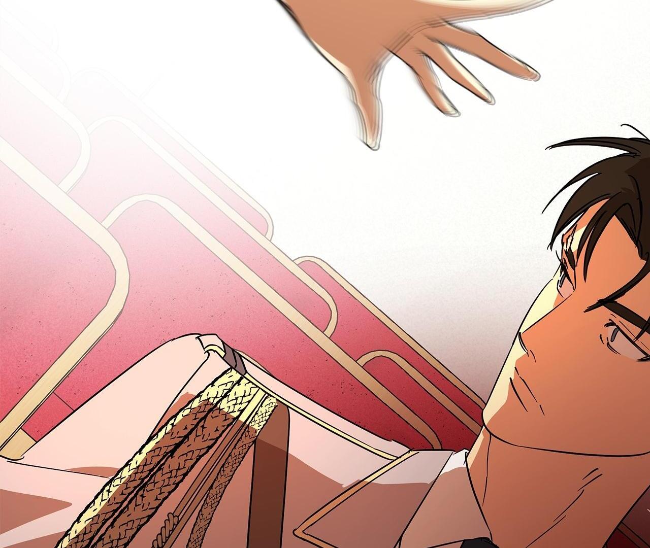 Approximal Guide [Official] - Chapter 2 manhwa