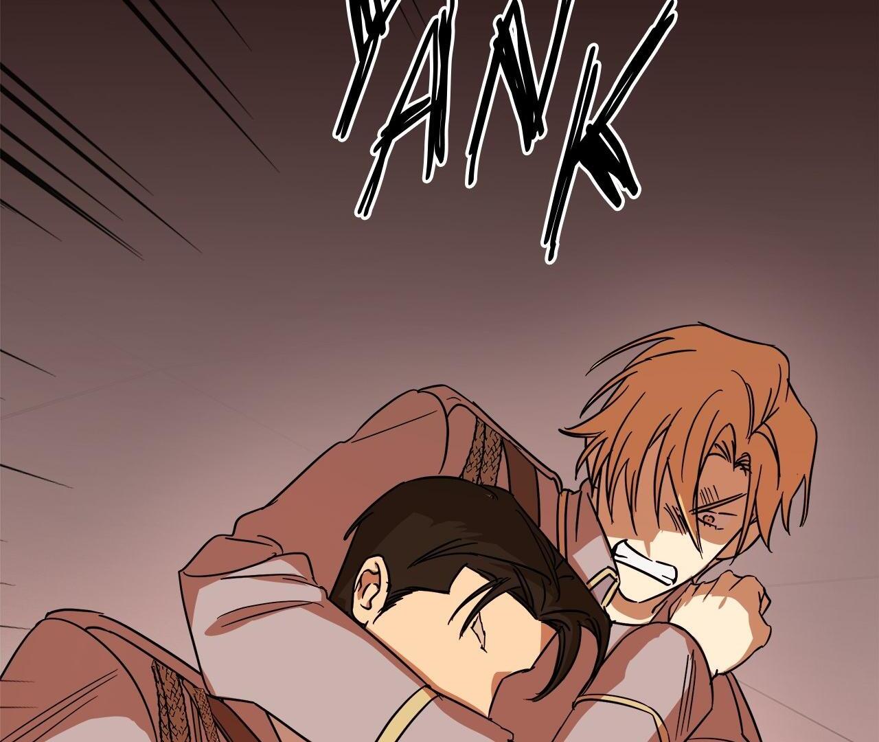 Approximal Guide [Official] - Chapter 2 manhwa