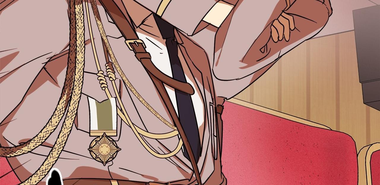 Approximal Guide [Official] - Chapter 2 manhwa