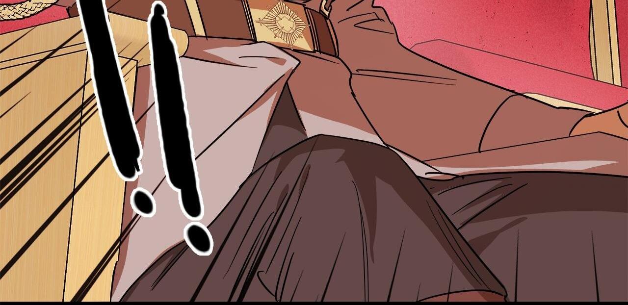 Approximal Guide [Official] - Chapter 2 manhwa