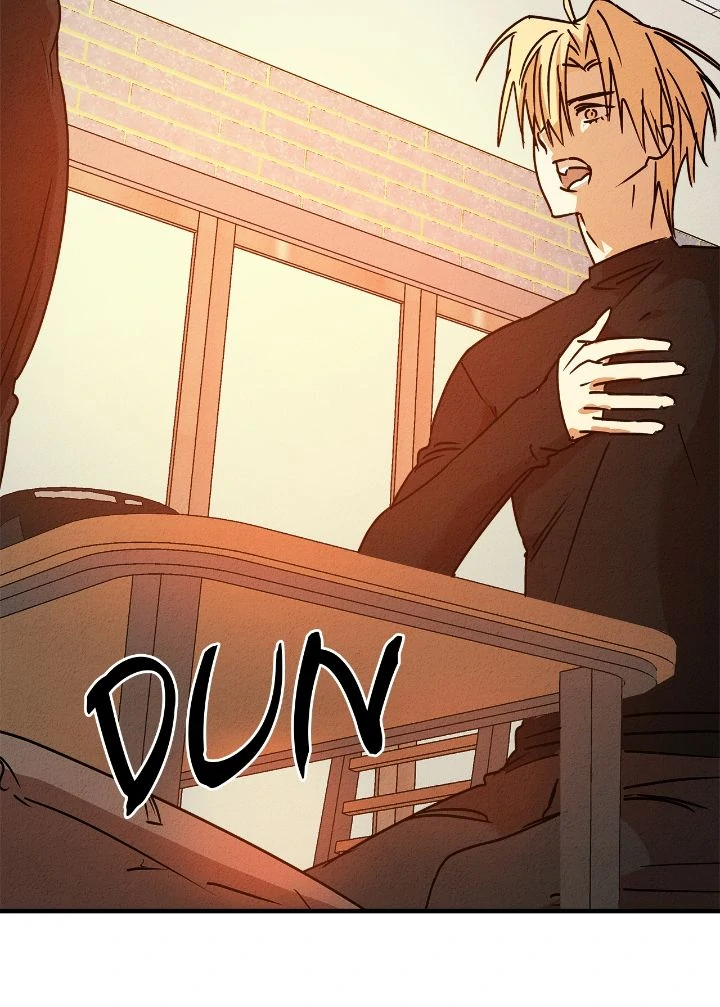 Approximal Guide [Official] - Chapter 20 manhwa