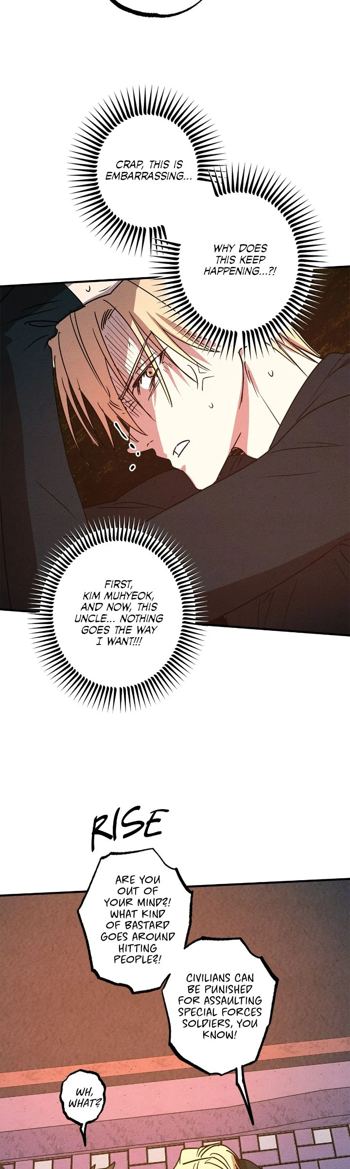 Approximal Guide [Official] - Chapter 20 manhwa