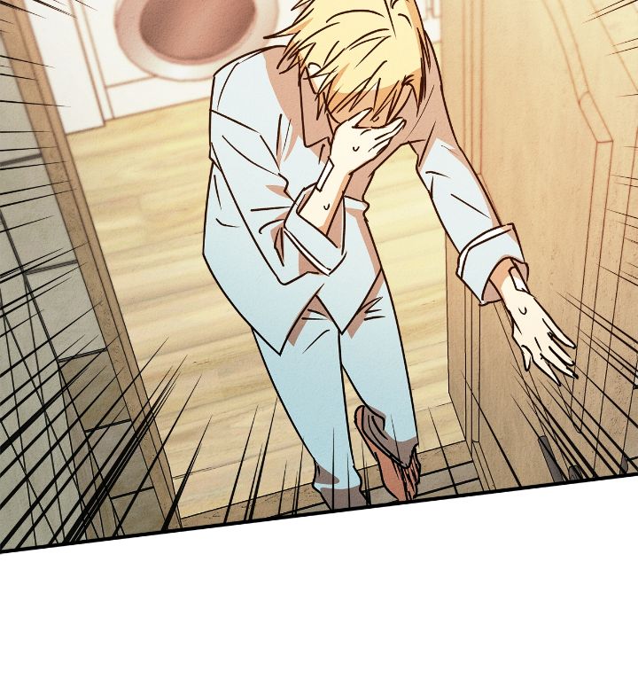 Approximal Guide [Official] - Chapter 21 manhwa