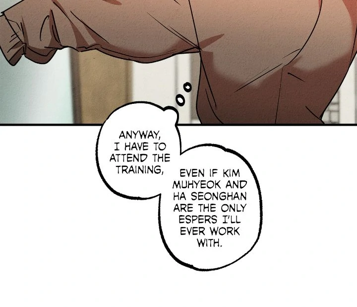 Approximal Guide [Official] - Chapter 21 manhwa