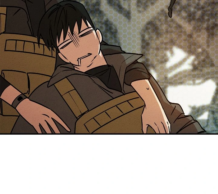 Approximal Guide [Official] - Chapter 21 manhwa