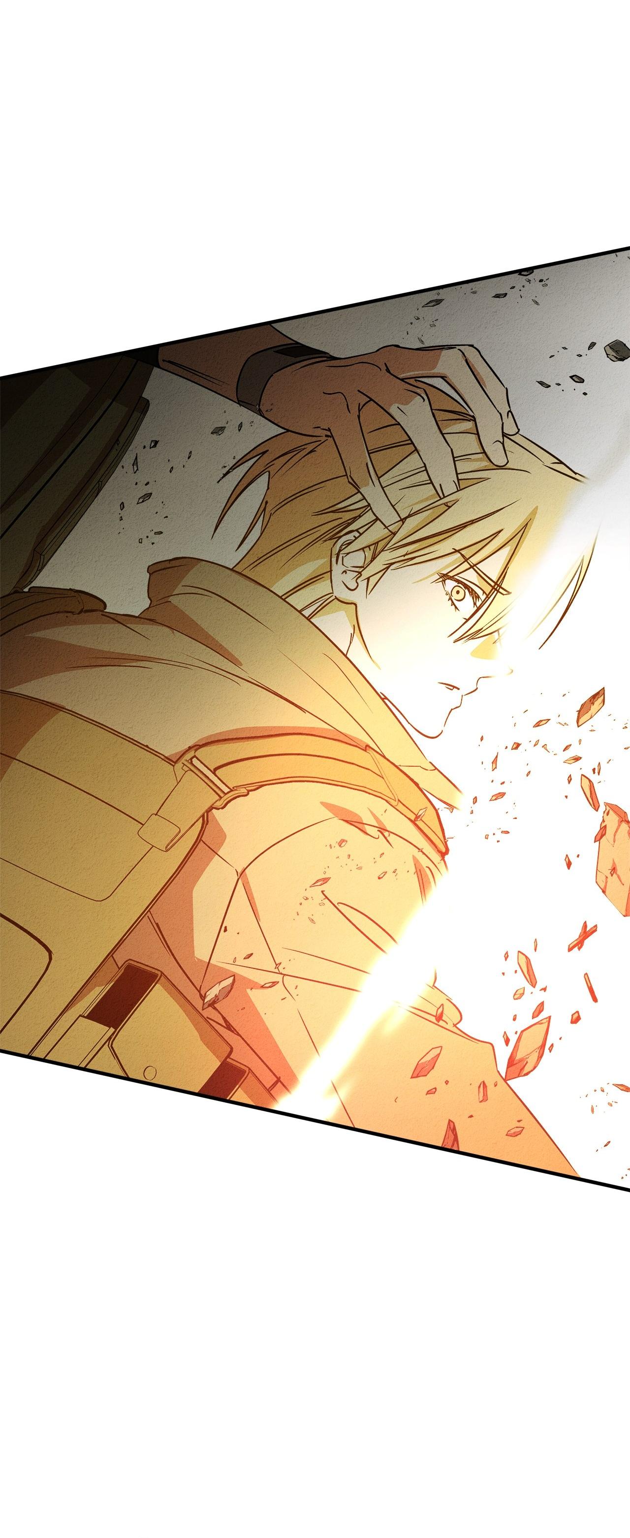 Approximal Guide [Official] - Chapter 22 manhwa