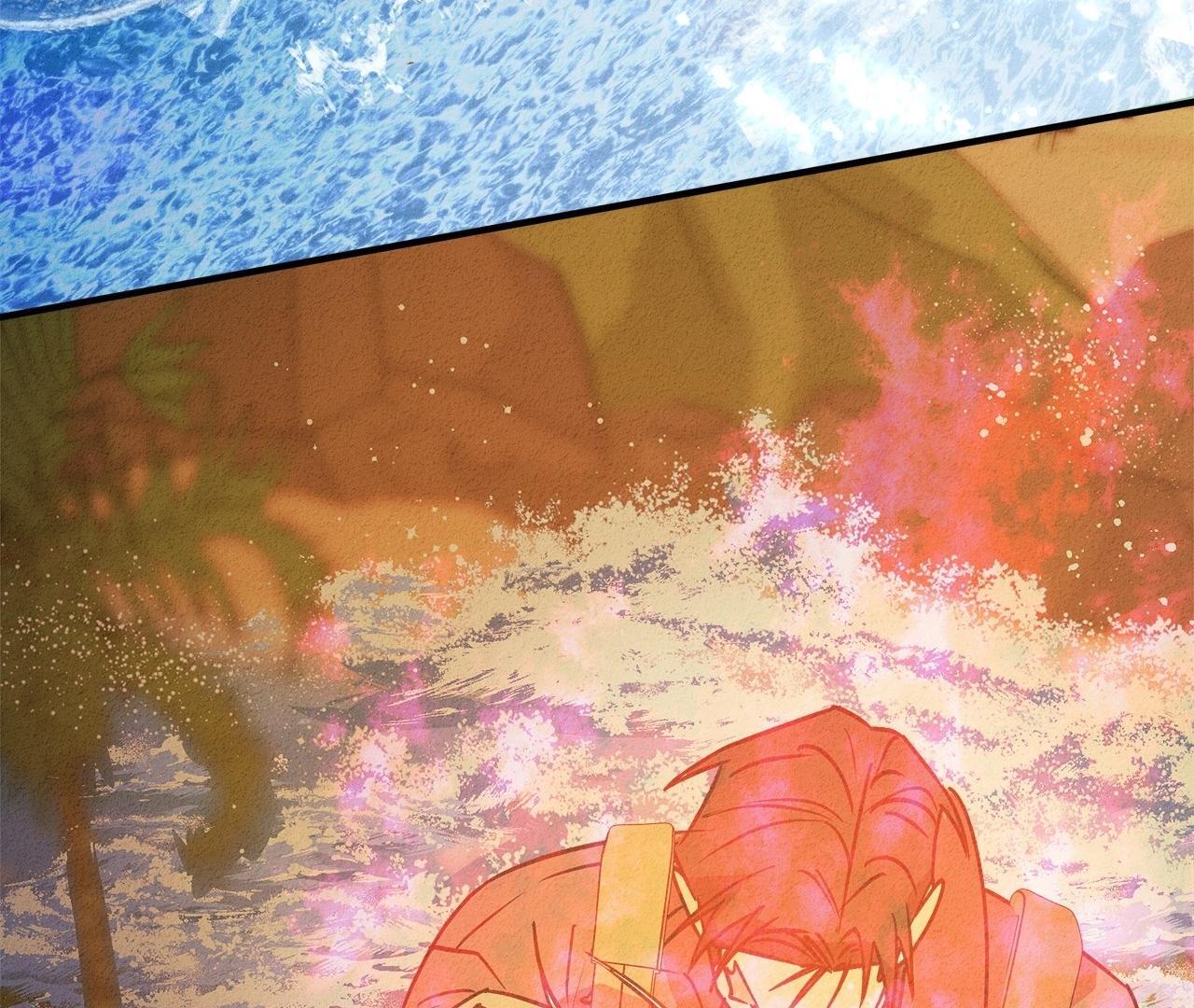 Approximal Guide [Official] - Chapter 22 manhwa