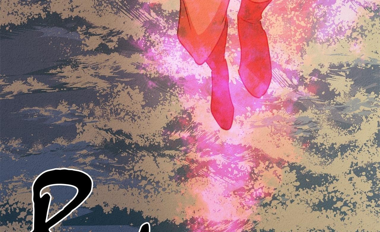 Approximal Guide [Official] - Chapter 22 manhwa