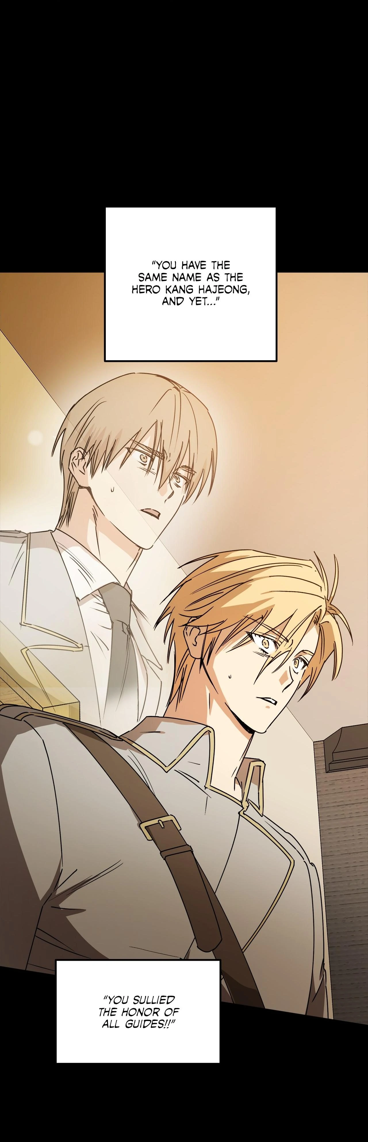 Approximal Guide [Official] - Chapter 3 manhwa