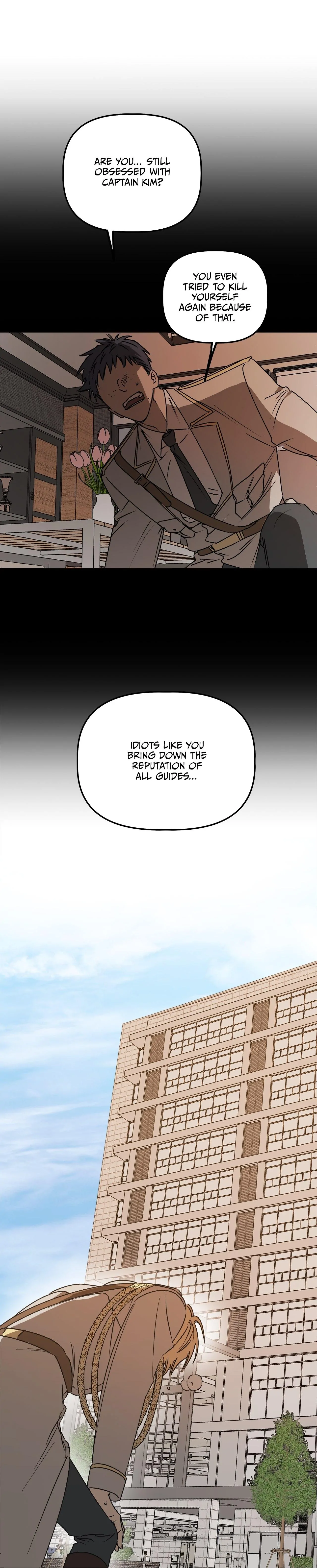 Approximal Guide [Official] - Chapter 3 manhwa