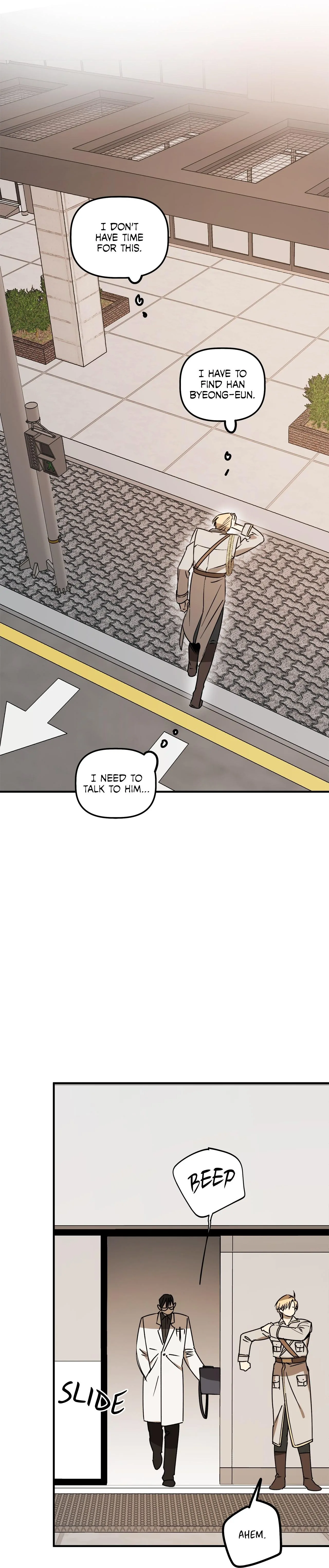 Approximal Guide [Official] - Chapter 3 manhwa
