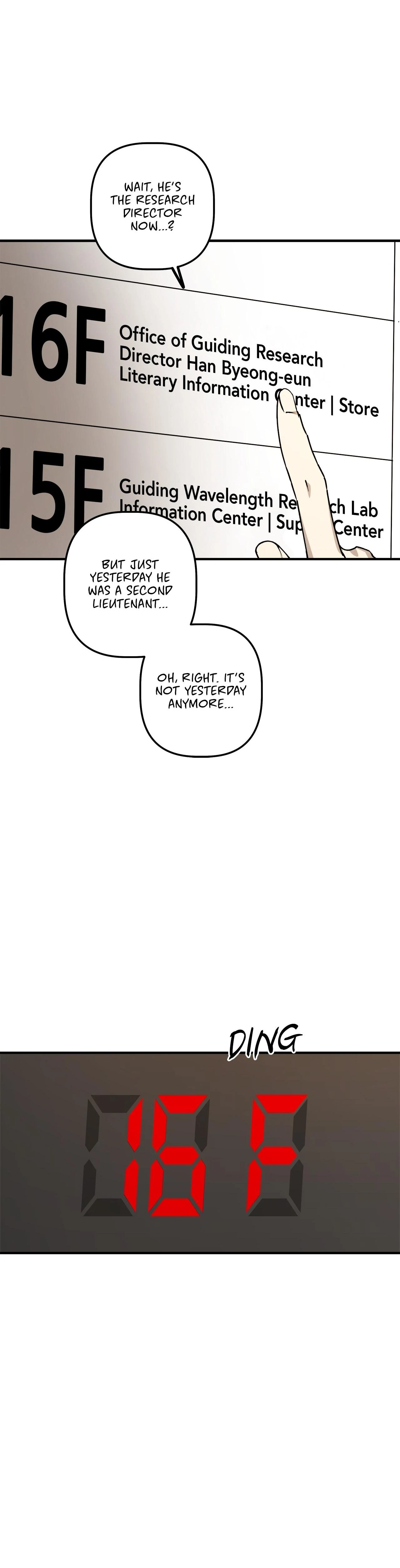 Approximal Guide [Official] - Chapter 3 manhwa