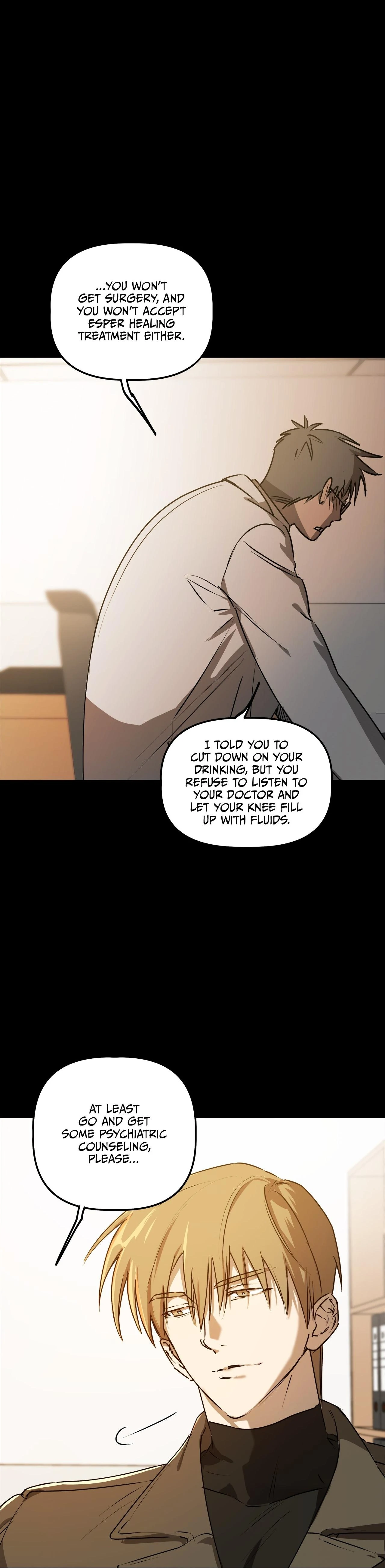 Approximal Guide [Official] - Chapter 4 manhwa