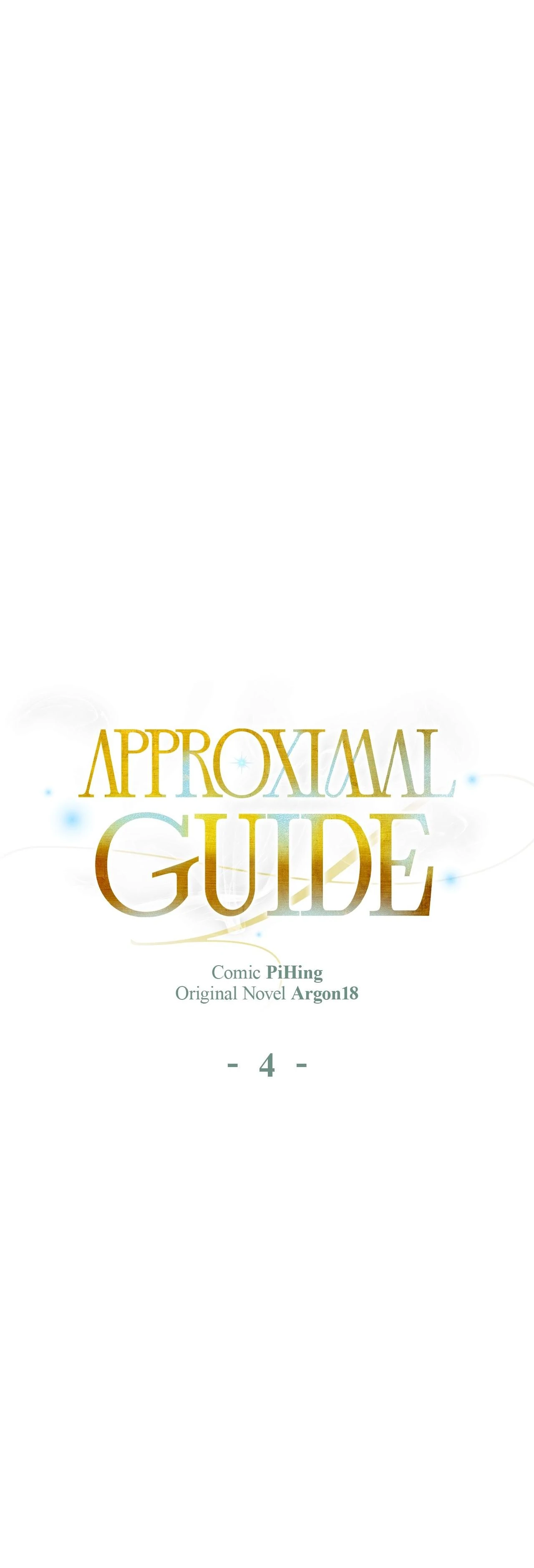 Approximal Guide [Official] - Chapter 4 manhwa